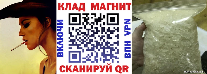 Альфа ПВП Ярославль