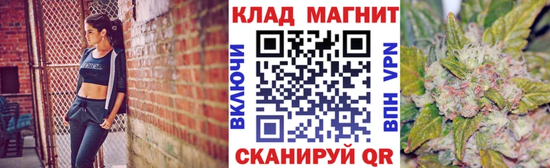 Цена Ярославль ГАШ  A PVP  НБОМе  Бошки Шишки  КОКАИН  Мефедрон 