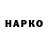 МЕФ VHQ Mr Slava