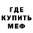 Амфетамин VHQ Tony Prog