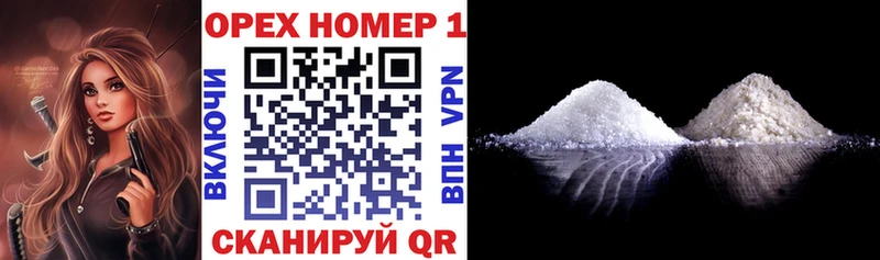 Кокаин Перу Ярославль