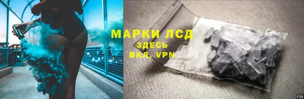 гашиш Зеленокумск