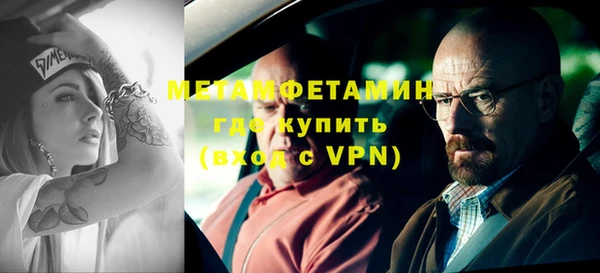 круглые Зерноград