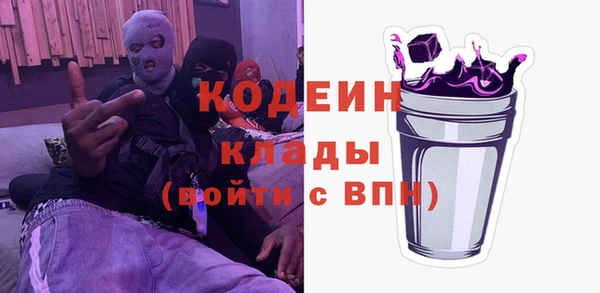 гашиш Зеленокумск