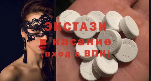 наркотики Иннополис