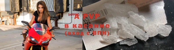 mdma Зеленодольск