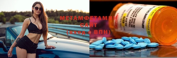 гашиш Зеленокумск