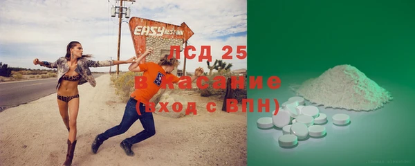 наркотики Иннополис