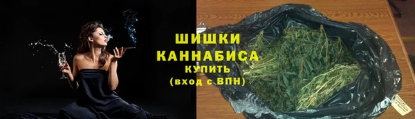 наркотики Иннополис