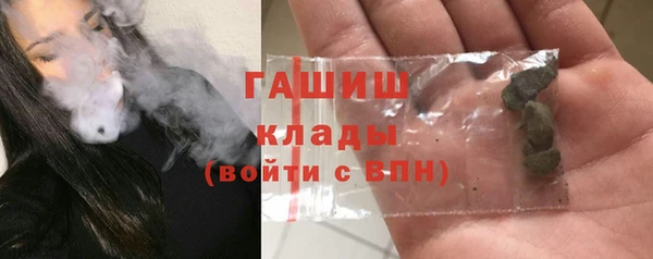 наркотики Иннополис