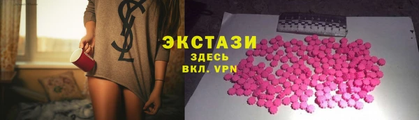 наркотики Иннополис
