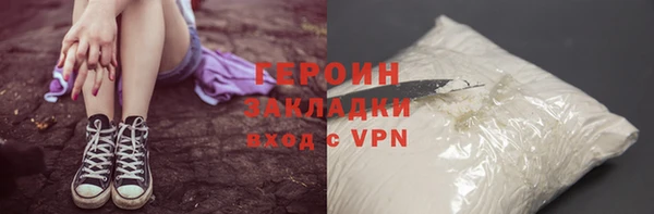 круглые Зерноград
