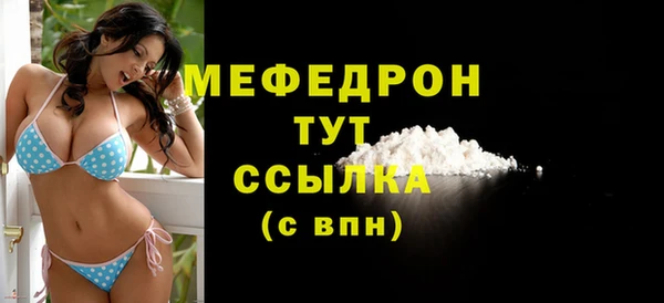 таблы Инта