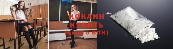 mdma Зеленодольск
