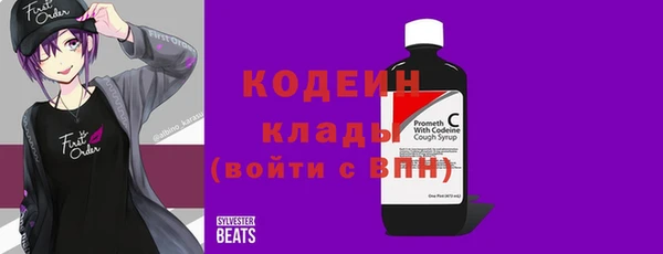 гашиш Зеленокумск