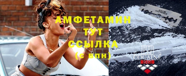 таблы Инта