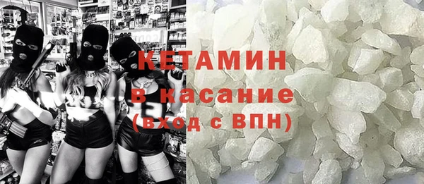 наркотики Иннополис