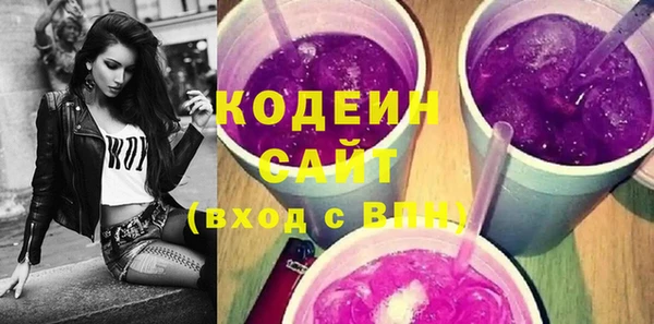 mdma Зеленодольск