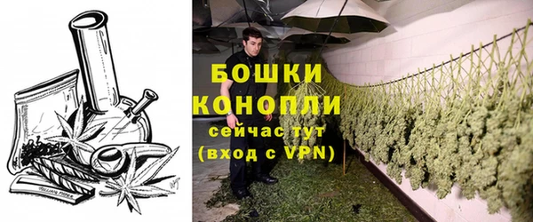 наркотики Иннополис