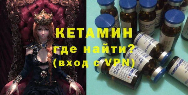 таблы Инта