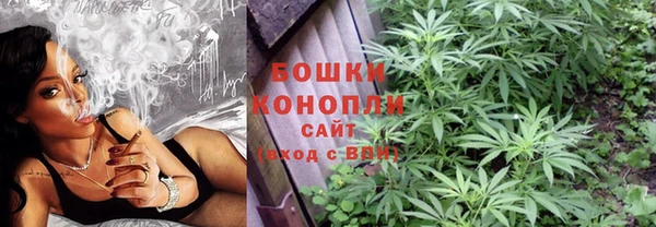 гашиш Зеленокумск