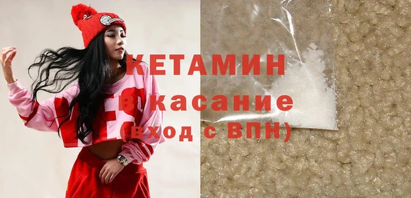 таблы Инта