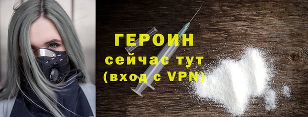 таблы Инта