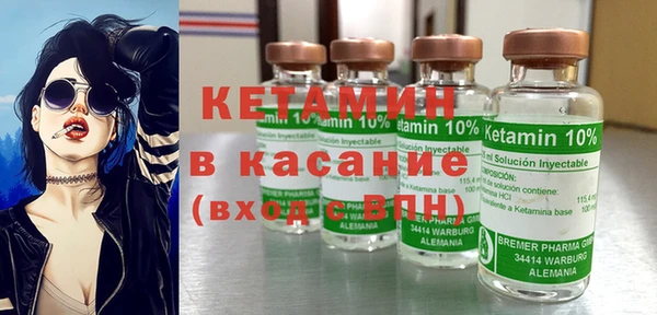 гашиш Зеленокумск