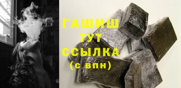 PSILOCYBIN Инсар