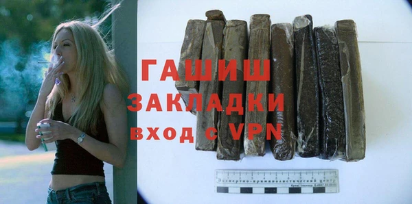круглые Зерноград