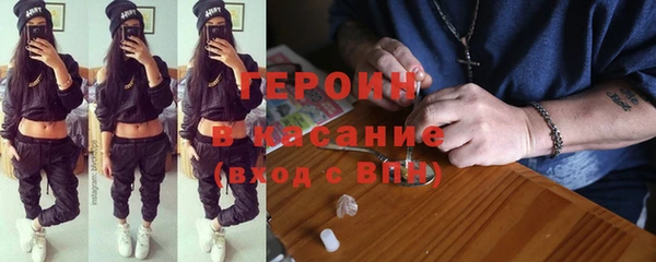 PSILOCYBIN Инсар