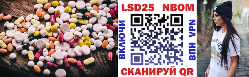 ЛСД экстази ecstasy  Ярославль 