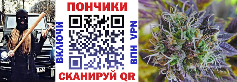 купить наркотик  Ярославль  Бошки Шишки план 
